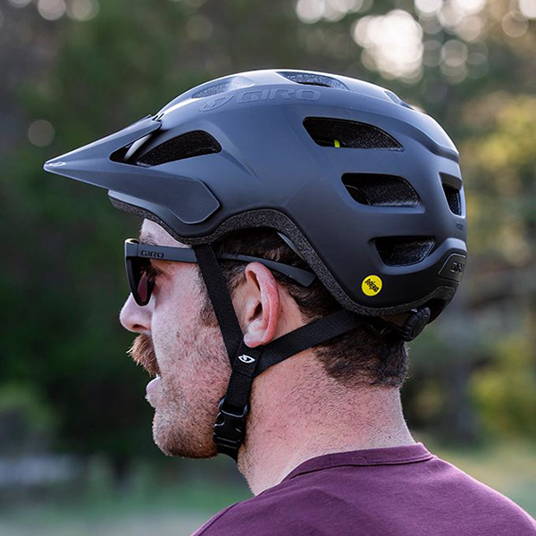 giro mtb helmet